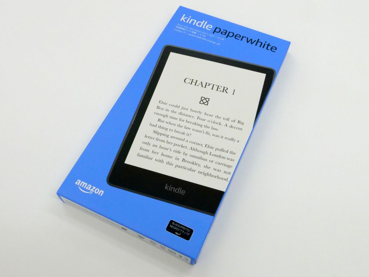 Kindle Paperwhite 第10世代 8GB 広告無し 箱付き 【公式通販】