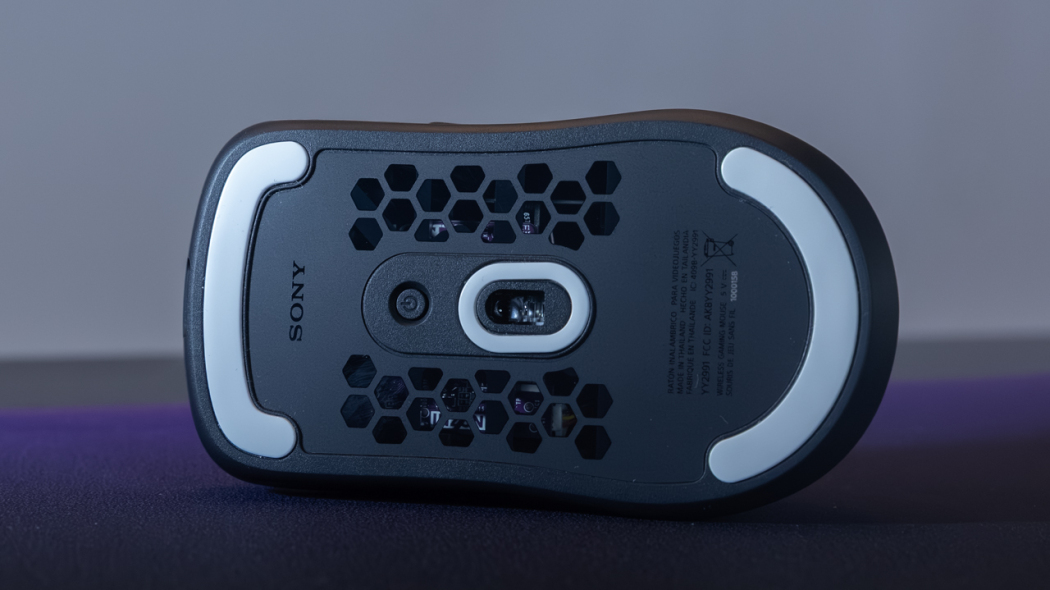 Sony Inzone Mouse-A Review: A Sleek, Stealthy, and Esports-Ready