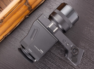 Sigma LCD Viewfinder LVF-01 Review | PCMag