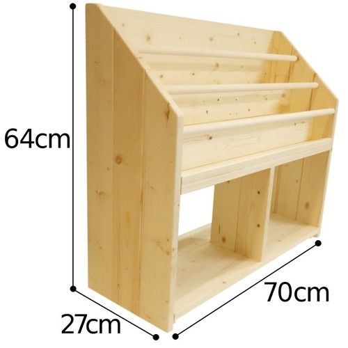 絵本棚 W70cm LM 仕切りあり Maple poppo 無塗装 無垢材 安全 完成品