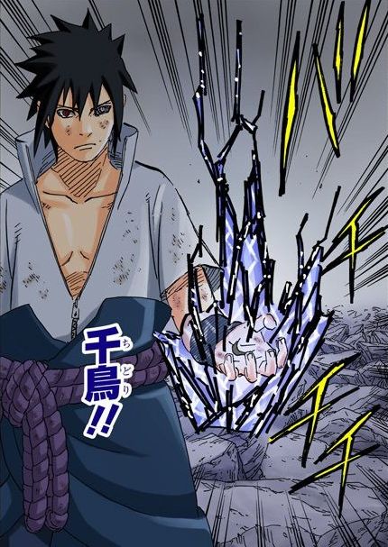 なんでサスケはもう六道千鳥を使わないんだ？ : r/Naruto