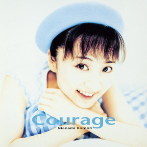 小森まなみ hertz20 hertz25 HERTZ - Album by 小森まなみ | Spotify