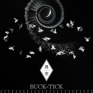BUCK-TICK | Spotify