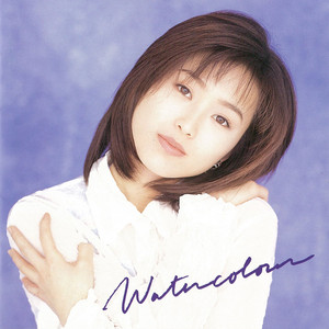 Pure Collection - Album by Noriko Sakai | Spotify