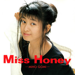 星野由妃 | Spotify