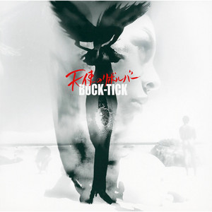 エリーゼのために - Single by BUCK-TICK | Spotify