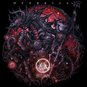 XANADU - Album by JILUKA | Spotify