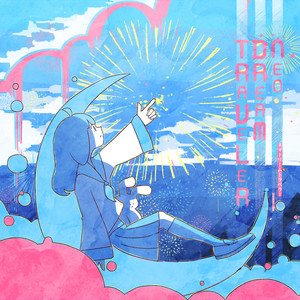 SLEEP SHEEP SUNROOM - はるまきごはんアコースティックミニアルバム