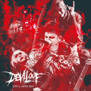 PURGE - EP by DEVILOOF | Spotify