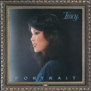 黃鶯鶯搖籃曲- Album by Tracy Huang | Spotify