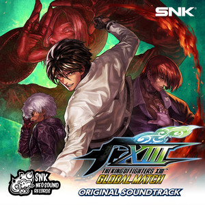 サムライスピリッツ ORIGINAL SOUND TRACK SAMURAI SPIRITS - Album by