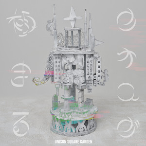 センチメンタルピリオド - song and lyrics by UNISON SQUARE GARDEN