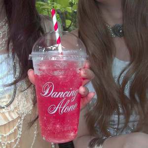 DANCING ALONE (PARKMOONCHI Mix).zip ‑「EP」by KiiiKiii | Spotify