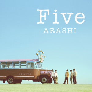 ARASHI NO.1 (ICHIGOU) -嵐は嵐を呼ぶ- - Album by ARASHI | Spotify