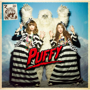 THE VERY BEST OF PUFFY/amiyumi JET FEVER - Compilation by Puffy