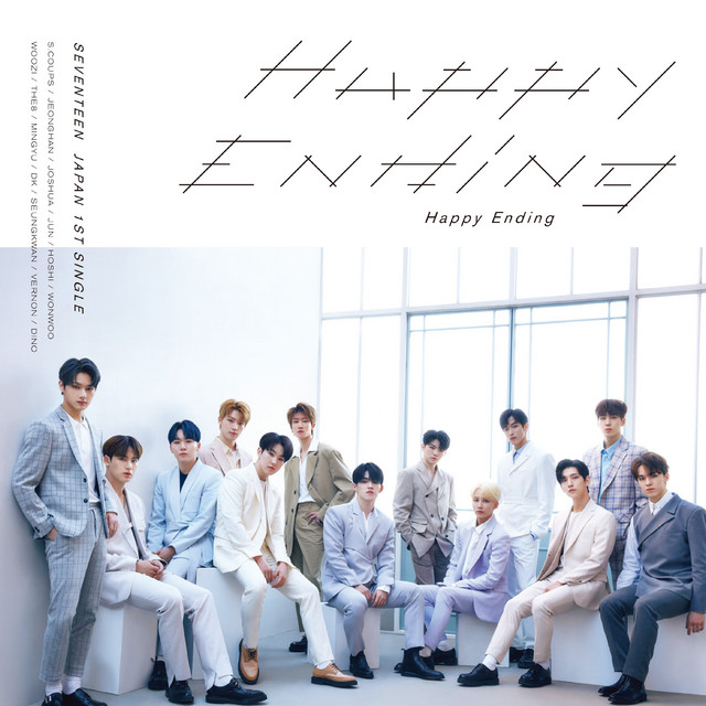 Happy Ending - Single by SEVENTEEN | Spotify