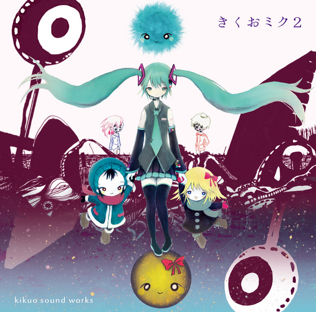 きくおミク2 - Album by Kikuo | Spotify