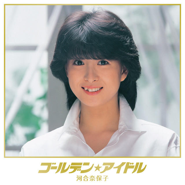 THROUGH THE WINDOW 〜月に降る雪〜 - song and lyrics by Naoko Kawai