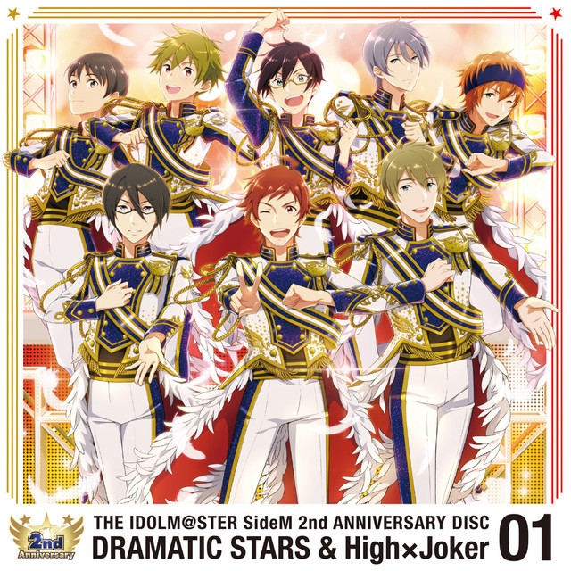 THE IDOLM@STER SideM 2nd ANNIVERSARY 01 - Single by DRAMATIC STARS