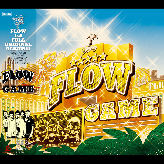 GAME - Album by FLOW | Spotify