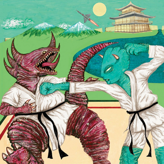 24 Hour Karate School Part II - Album by Ski Beatz | Spotify