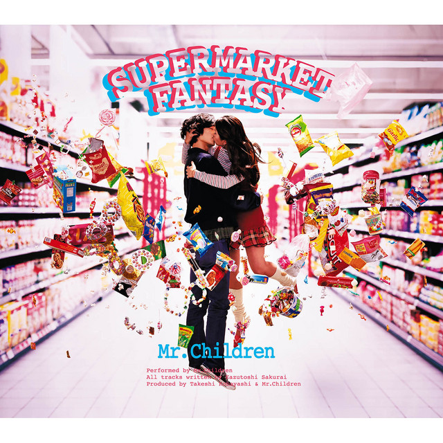 SUPERMARKET FANTASY - Album by Mr.Children | Spotify