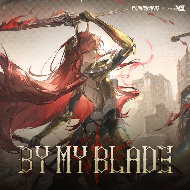 宵闇斬り、レイドゥン Raydn, GF FAB 英語版 Duskbane