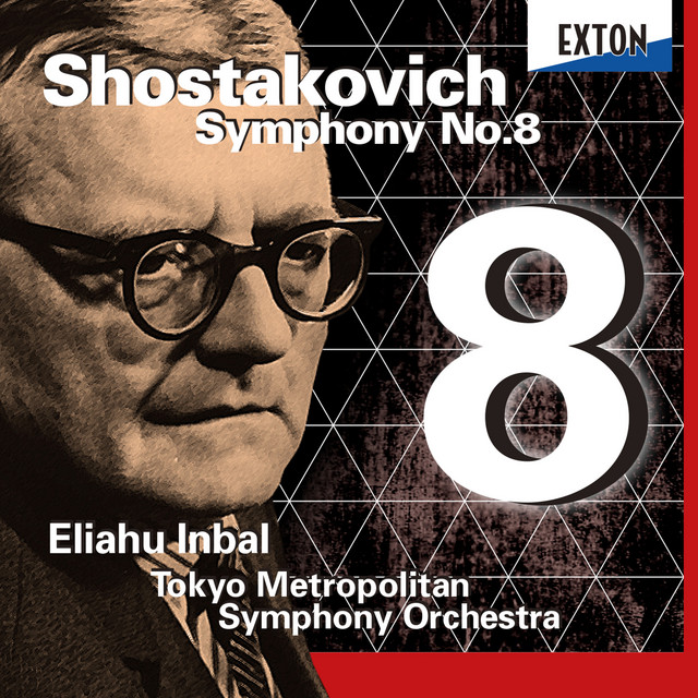 ショスタコーヴィチ：交響曲 第 8番 - Album by Dmitri Shostakovich