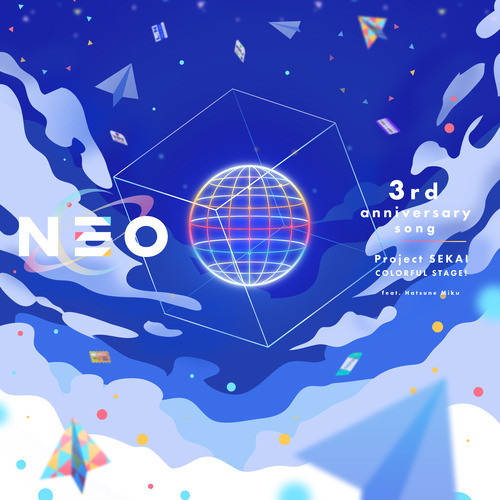 NEO - Single by Various Artists | Spotify