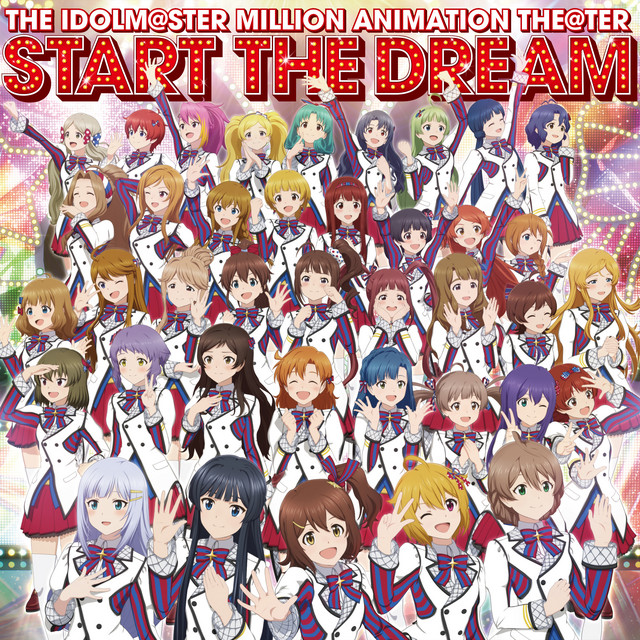 THE IDOLM@STER MILLION ANIMATION THE@TER START THE DREAM - Album
