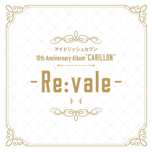 アイナナ　10th Album”CARILLON” Anniversary