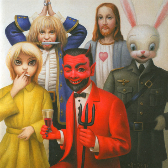 THEIR REQUEST 洋楽 SYMPATHETIC MAJESTIES