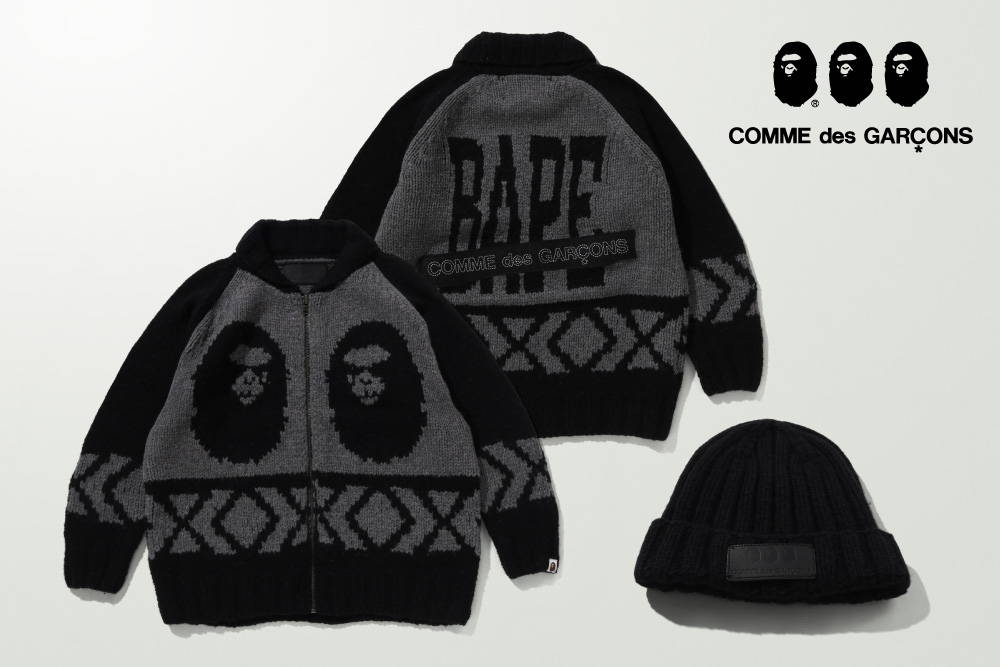 A BATHING APE® × COMME des GARÇONSに手編みのニットアイテムが登場