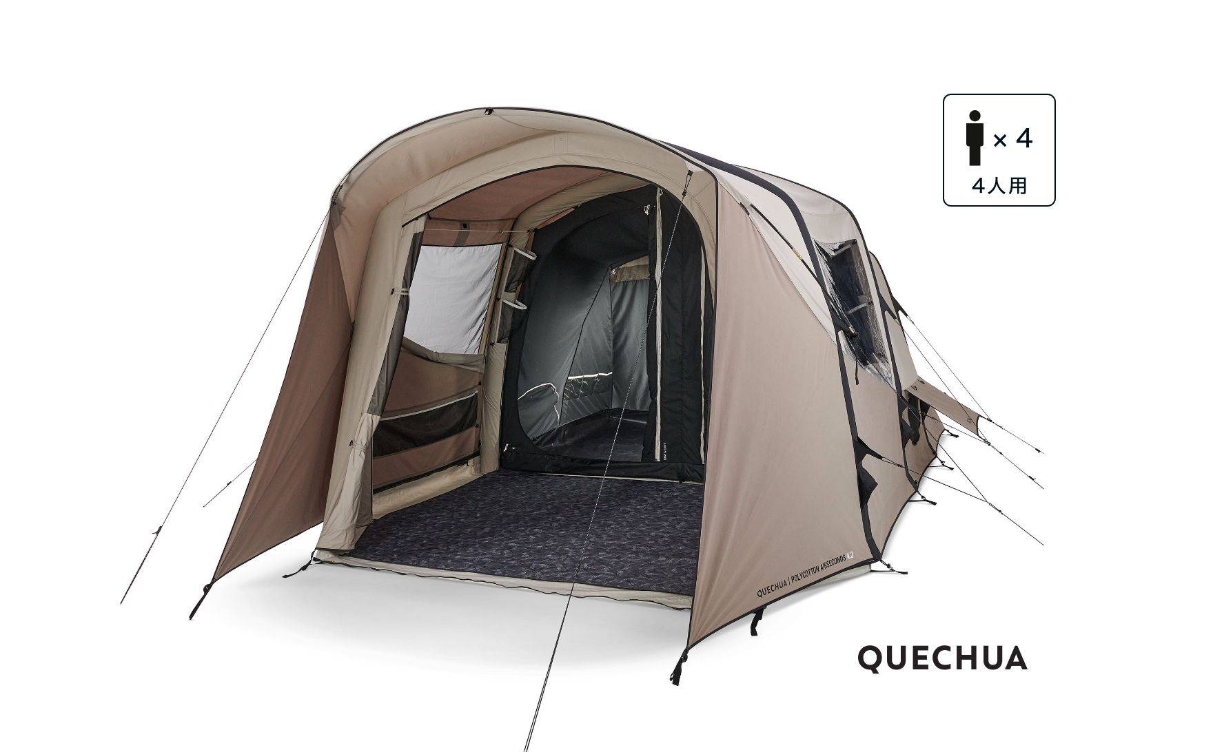 カーサイドタープ- エアー式 8 人用 QUECHUA (ケシュア)