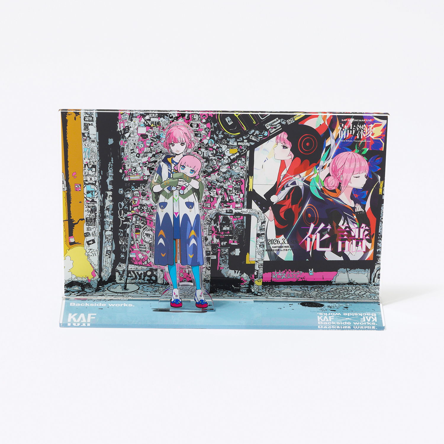 花譜5th One-Man Live「宿声/深愛」OFFICIAL LIVE GOODS 第二弾