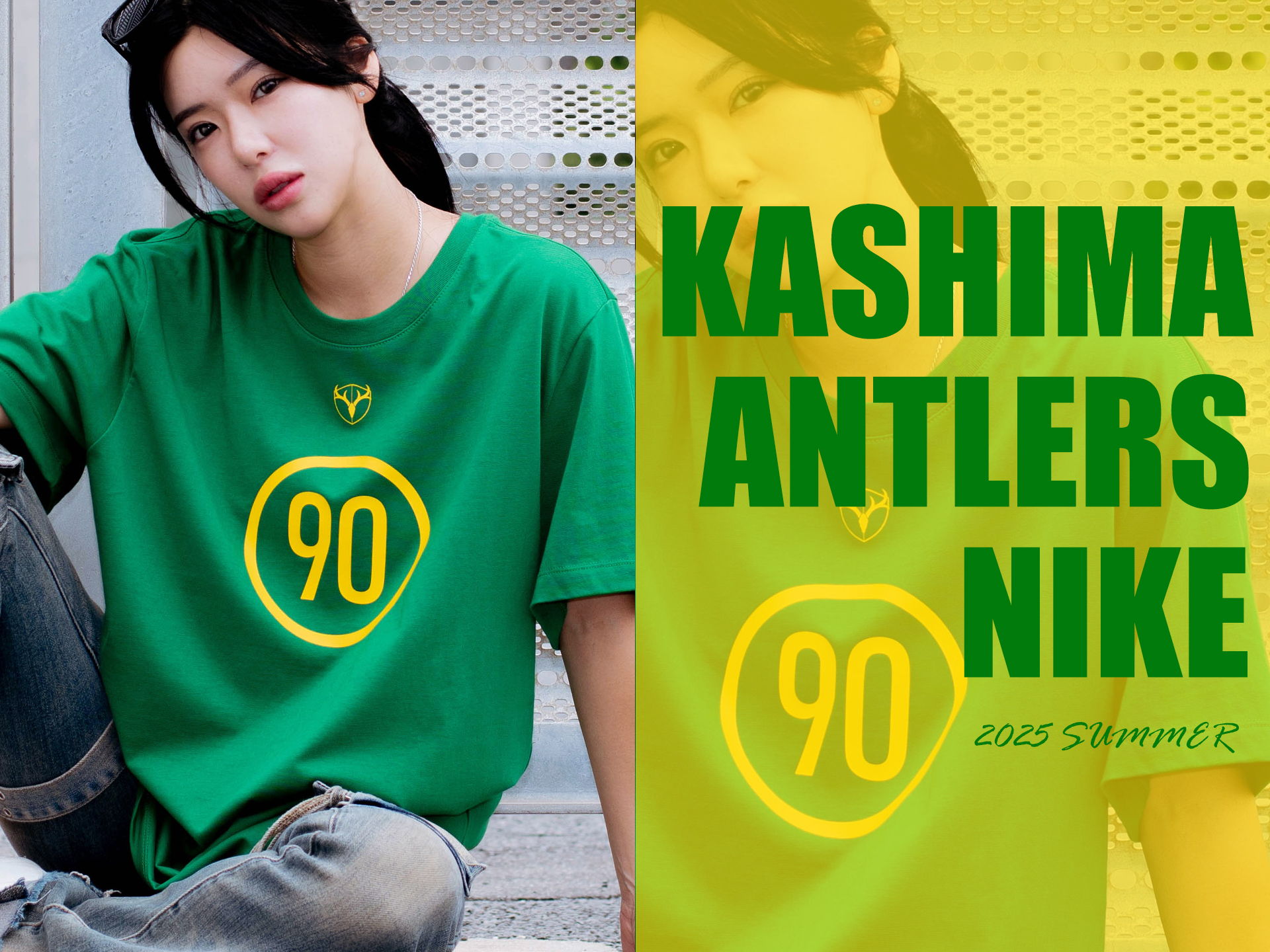 鹿島アントラーズ　25NIKEヘリテージ ウエストパック