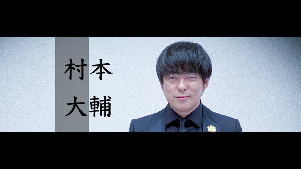 Daisuke Muramoto - YouTube