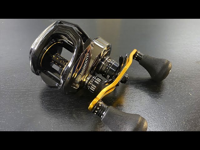 LEVE, COMPACTA E MUITO FORTE! CONHEÇAM A BIGSHOOTER DA ABU GARCIA