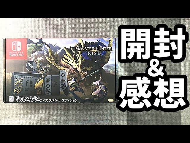 Unboxing & Review] 