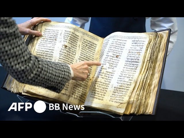 世界最古のヘブライ語聖書、52億円で落札 写本では史上最高額（2023年5