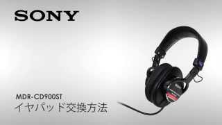 HOW TO 「SONY MDR-CD900STのイヤパッドの交換方法」 - YouTube