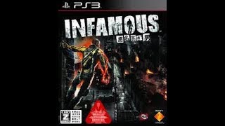 PS3 INFAMOUS 悪名高き男 - YouTube