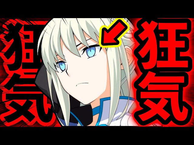 もうあかん】