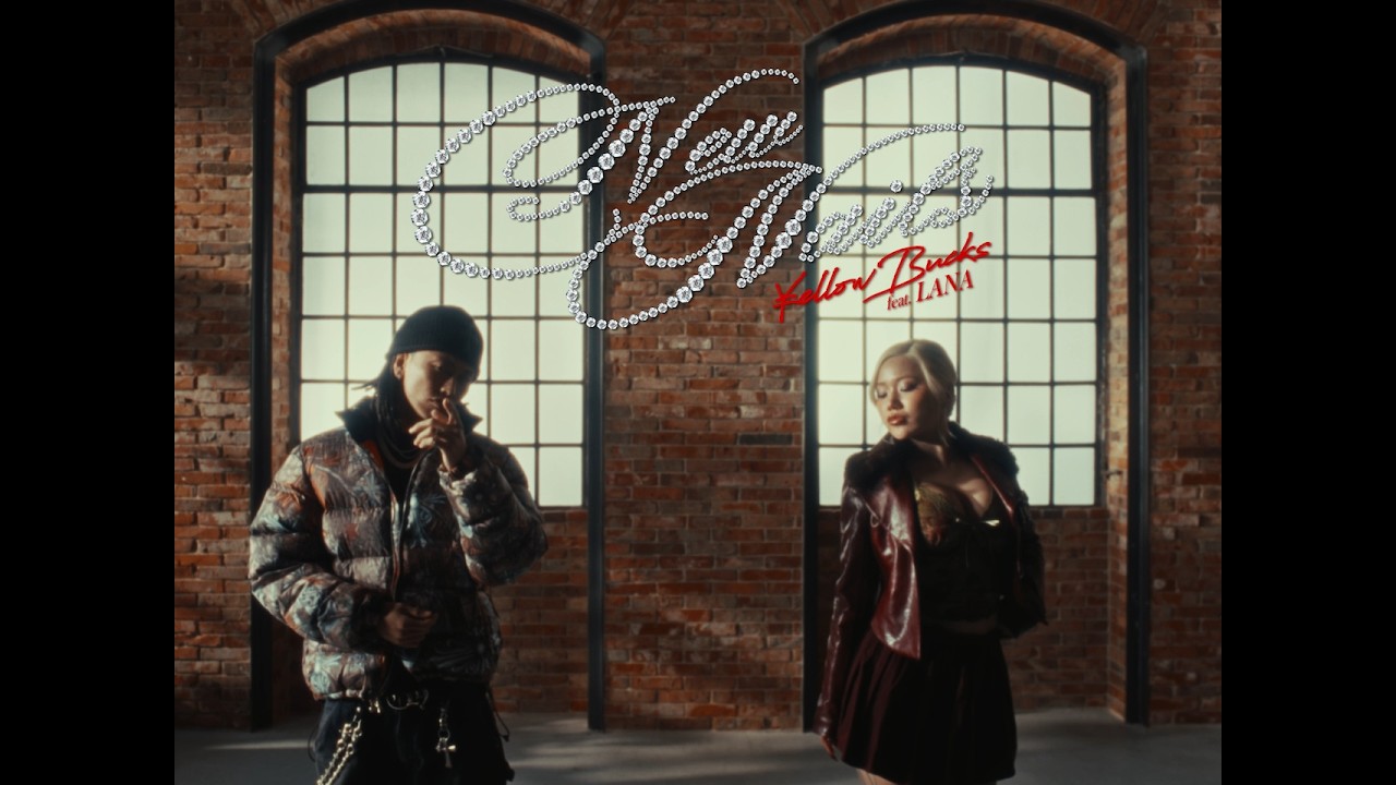 ellow Bucks - YouTube