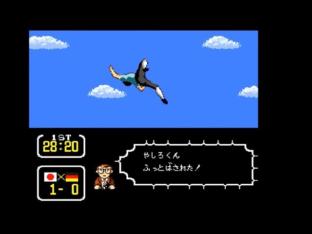 キャプテン翼Ⅲ】社会の奴隷が皇帝に挑戦 #1 - YouTube