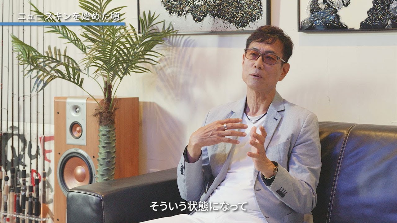 genLOC Me（ジェンロックミー）製品特長ムービー＜本編＞｜美容機器