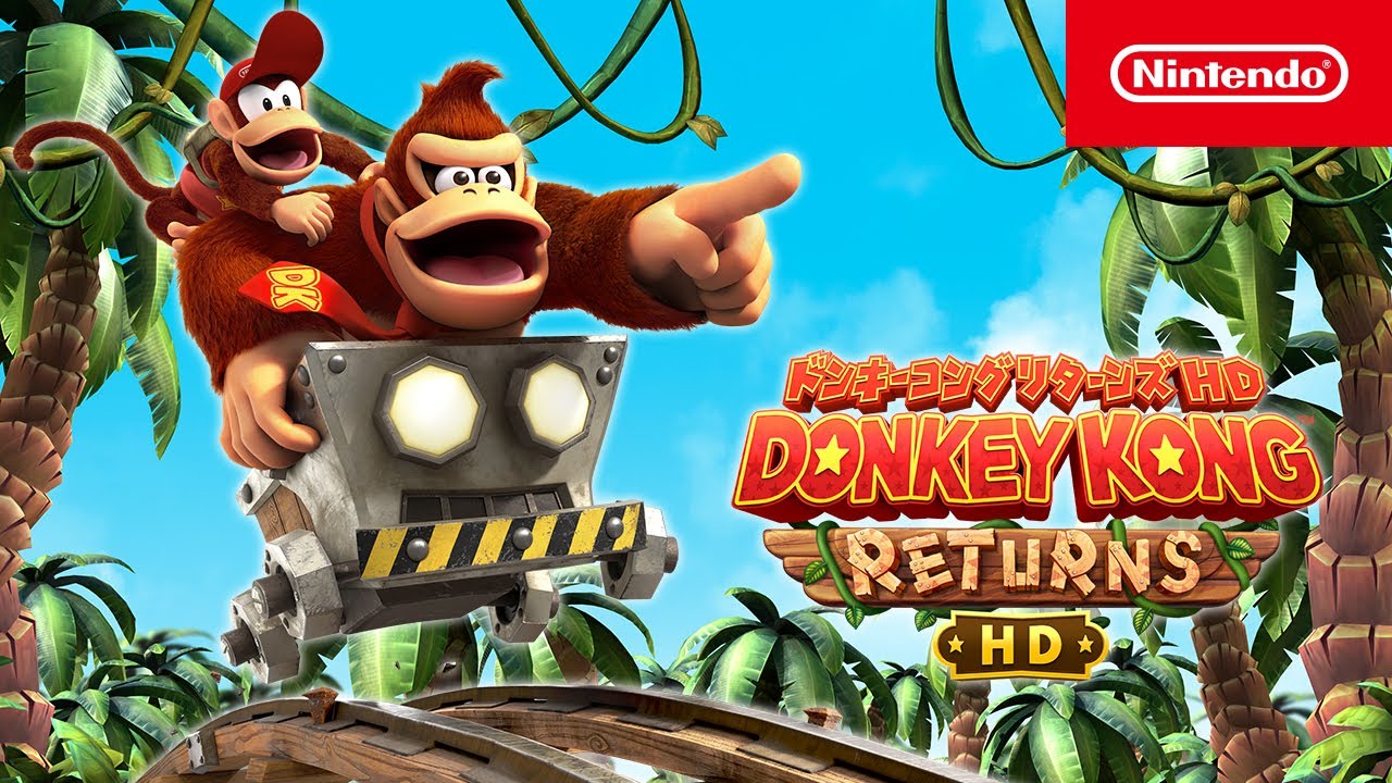 ドンキーコング リターンズ HD 紹介映像 - YouTube