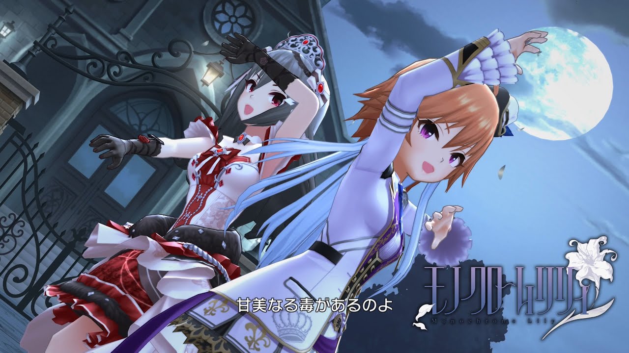 デレステ」D-ark L-ily's Grin (Game ver.) 二宮飛鳥、神崎蘭子 SSR