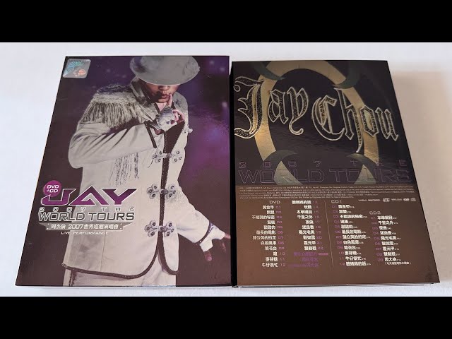 周杰伦2007世界巡回演唱会紫色2CD+DVD版专辑| Jay Chou 2007 The World