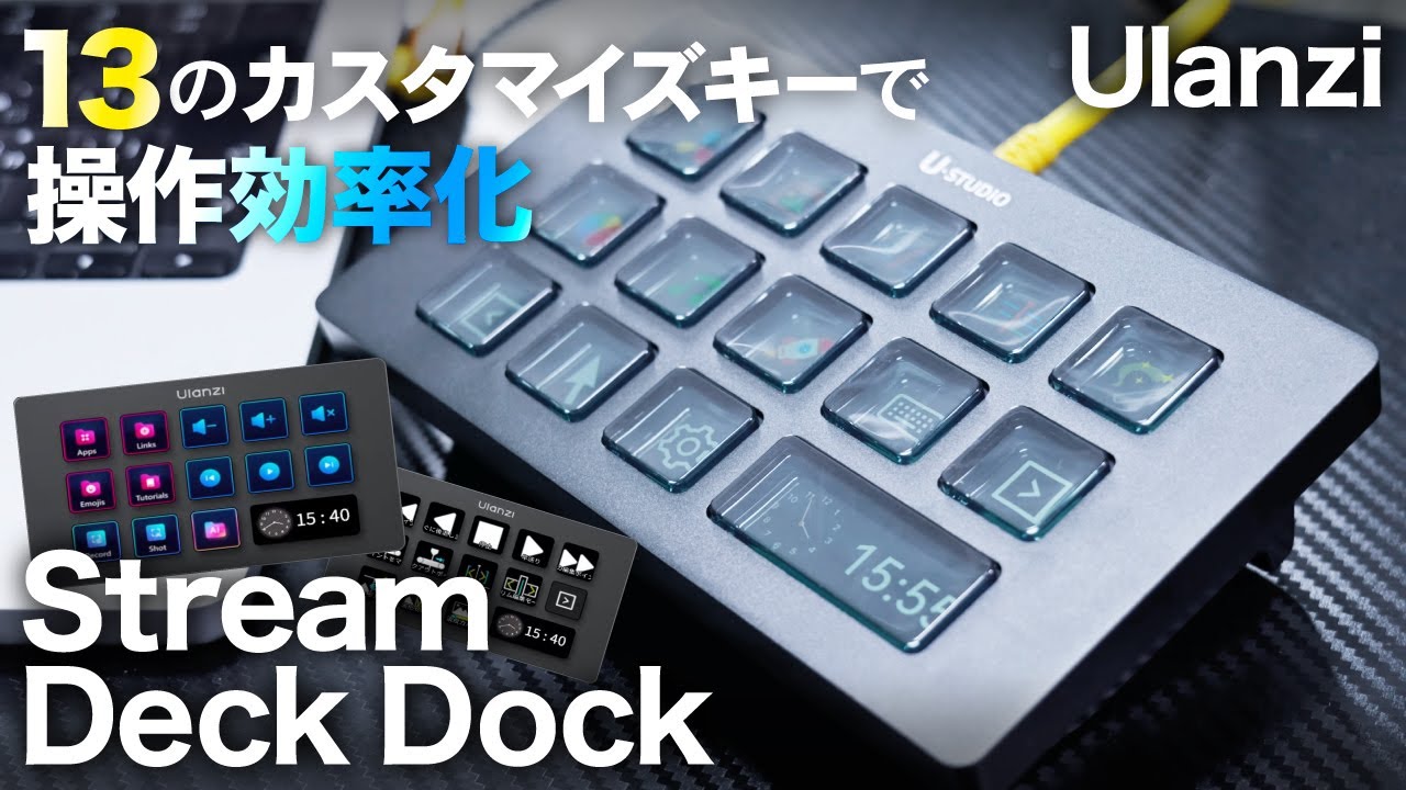 Convenient] The so-called left-handed device! My experience using